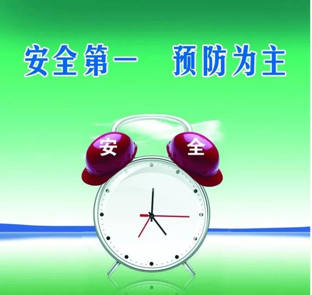 7名清潔工凌晨被撞致4死3傷！請擴散這份安全提示