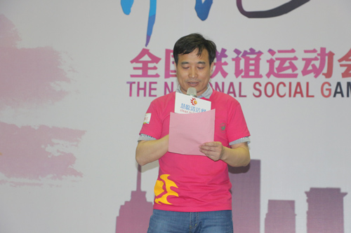 湖北省清洗保潔協(xié)會會長盧波先生