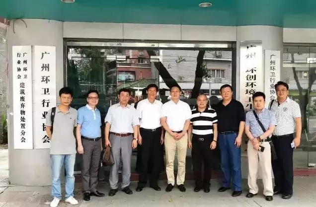新聞發布會